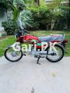 Honda CD 70 2022 for Sale in Lahore