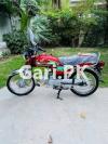 Honda CD 70 2022 for Sale in Mughalpura