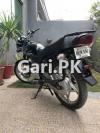 Suzuki GS 150 SE 2021 for Sale in Allama Iqbal Colony