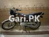 Honda CG 125 2022 for Sale in Airport Road