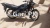 Suzuki GS 150 SE 2020 for Sale in Gulshan-e-Iqbal