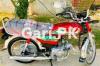 Honda CD 70 2022 for Sale in Lahore
