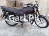 Suzuki GS 150 2022 for Sale in Korangi Road