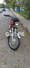 Honda CG 125 2023 for Sale in Jinnah Colony