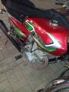 Super Star 125 cc 2022 Super Star 125 cc 2022