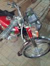 Super Star 125 cc 2022 Super Star 125 cc 2022
