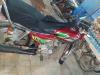 Super Star 125 cc 2022 Super Star 125 cc 2022