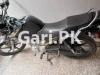Yamaha YBR 125G 2023 for Sale in Farooqabad
