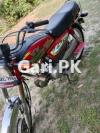 Road Prince RP 70 2022 for Sale in Lahore
