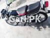 Honda CG 125 2023 for Sale in Model Town C