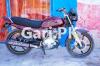 Yamaha YBR 125 2021 for Sale in Saiban-e-Faiz Colony