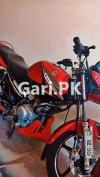 Yamaha YBR 125 2023 for Sale in Lahore