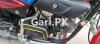 Honda Pridor 2017 for Sale in Sagar Road