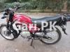 Suzuki GS 150 2022 for Sale in Sabzazar