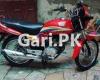 Honda Deluxe 2015 for Sale in Sadiqa Abad