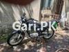 Suzuki GS 150 SE 2021 for Sale in Lahore