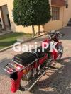 Honda CD 200 1981 for Sale in Gulshan-e-Iqbal Town