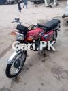 Honda CG 125 2022 for Sale in Gulshan-e-Iqbal