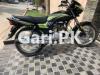 Honda Deluxe 2014 for Sale in Others