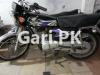 Honda CG 125  2020