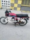 Honda CD 70 2019 for Sale in Sarafa Bazar