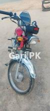 Honda CD 70 2023 for Sale in Lahore