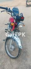 Honda CD 70 2023 for Sale in Multan Road