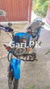 Yamaha YB 125Z 2024 for Sale in Johar Town