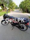 Honda CD 70 Dream 2020 for Sale in Nishtar Colony