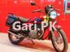Suzuki GS 150 2016 for Sale in Karachi