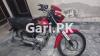 Honda Deluxe 2014 for Sale in Khana Kacha Road