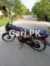 Honda CD 70 Dream 2020 for Sale in Lahore