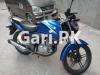 Suzuki GSX 125 2023 for Sale in Lahore