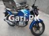 Suzuki GSX 125 2023 for Sale in Gulberg 3