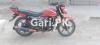 Suzuki GR 150 2018 for Sale in Khanpur Road