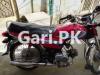 Honda CD 70  2018