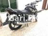 Yamaha YBR 125G  2020