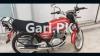 Suzuki GS 150 SE 2020 for Sale in Jamia Masjid Road