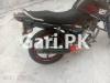 Yamaha YBR 125G 2023 for Sale in Ajwa Residencia