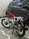 Honda CG 125 Special Edition 2023 for Sale in Lahore