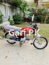 Honda CD 70 2022 for Sale in Lahore