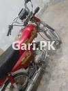 Honda CD 70  2014