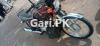 Honda CG 125 2023 for Sale in Sheikhupura