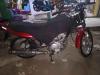 Yamaha YBR 125Z 2017 for Sale in Karachi