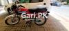 Honda CD 70 2019 for Sale in Lahore