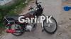 Honda CG 125 2022 for Sale in Islamabad