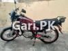 Suzuki GS 150 SE 2019 for Sale in Islamabad
