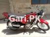 Yamaha YB 125Z 2021 for Sale in Ahmadabad