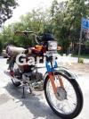 Honda CD 70 2022 for Sale in Islamabad