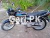 Honda Deluxe 2006 for Sale in Lahore